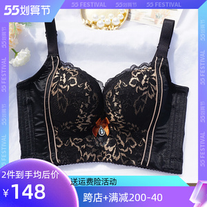 【峰尚美内衣】峰尚美内衣品牌,价格 - 阿里巴巴