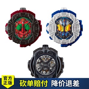 【预定】万代假面骑士时王zio dx骑士表盘 quartzer套装 空白表