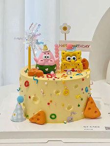 生日蛋糕装饰摆件黄宝宝派大星章鱼哥蟹老大儿童情景创意烘焙装扮