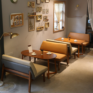 简约休闲书吧双人沙发卡座北欧咖啡厅甜品店奶茶店休息区桌椅组合