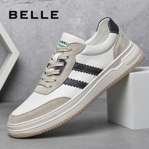 belle/百丽男鞋真皮小白鞋男春秋季休闲撞色青年圆头运动牛皮板鞋