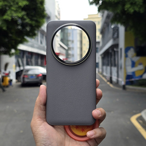 趣评测「素皮Pro」小米14 Ultra全包PU皮革手机壳金属镜头框磁吸保护壳