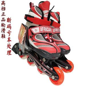 外贸非洲豹儿童宝宝轮滑鞋直排发光溜冰鞋PU旱冰鞋可调节断码处理