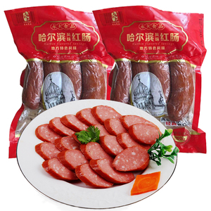 哈尔滨红肠儿童蒜味