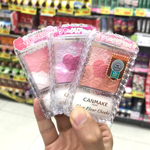 anino推荐 日本canmake五色花瓣雕刻腮红高光修容带腮红刷 多色选