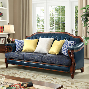美式真皮沙发组合欧式实木双三人贵妃位皮布复古简约家用客厅家具