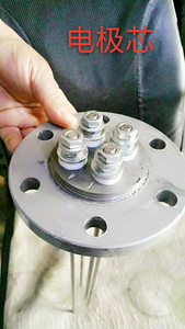 锅炉水位计控制器液位水位自动报警器DSKJ 电极式传感器电极杆盘