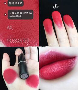 mac/魅可 子弹头口红 612 russian red 正红 显白
