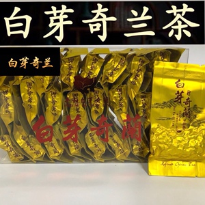 特产清香铁观音