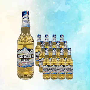 哈尔滨啤酒冰纯新鲜哈啤玻璃瓶500ml*12瓶整箱