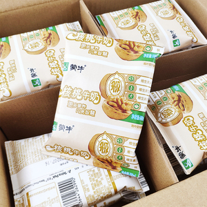 蒙牛核桃奶袋装核桃奶整箱190ml每袋袋装无菌枕早餐奶整箱包邮