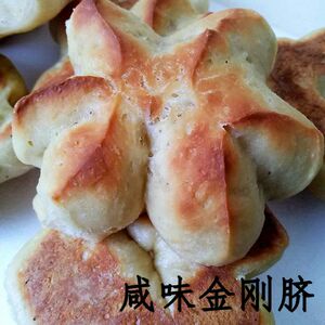 扬州高邮土特产金刚脐 京江脐 咸味老虎脚爪 金刚麒 10只
