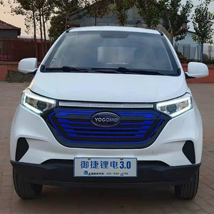 御捷途骏电动汽车家用四轮油电两用新能源途悦锂电小马驹老年代步