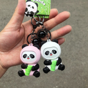 变脸熊猫娃娃玩偶四川脸谱文化创意汽车钥匙扣挂件礼物中国纪念品