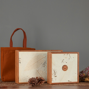 芳华复古普洱茶盒福鼎白茶饼盒200/357g通用饼盒茶叶包装盒空礼盒