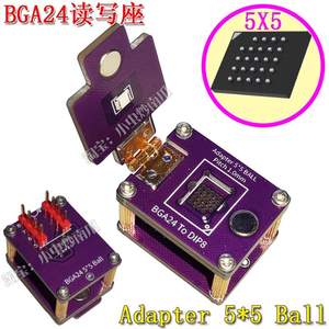 BGA24读写座 芯片烧录座测试 汽车 Adapter 5*5 Ball 翻盖探针IC