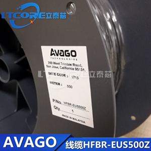 HFBR-EUS500Z 塑料光纤线 AVAGO安华高线缆 原装进口 500米/卷