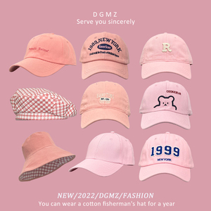 粉红色鸭舌帽子女春夏季贝雷帽韩国薄款少女粉色棒球帽遮阳渔夫帽