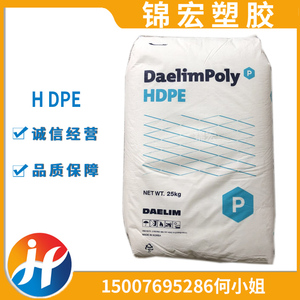 高流动 LH60180 HDPE 韩国大林 注塑级 日常用具 家庭用品 HDPE