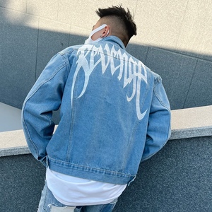 revenge报复系列水洗做旧夹克刺绣花体字母高街潮牌男牛仔外套潮