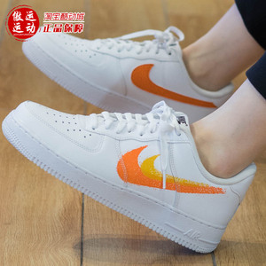 耐克男鞋2023夏季新款时尚双勾空军一号白橙运动休闲鞋fj4228-100