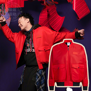 阿迪达斯三叶草外套男2021新年款陈奕迅同款休闲运动夹克潮h07082