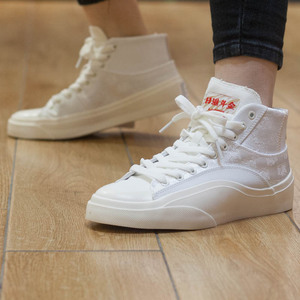 李宁女鞋2021冬季新款日进斗金帆布高帮板鞋运动休闲鞋 agcs010-1