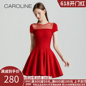 卡洛琳时尚收腰针织连衣裙春款专柜正品K6004605吊牌价2780元