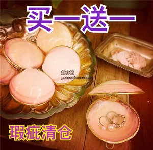 【超有梗】天然粉色蛤蜊包金边贝壳首饰盒ins韩国同款shellcasket