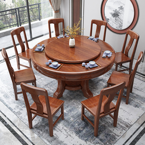 胡桃木实木餐桌全实木家用一桌六椅原木中式带转盘吃饭桌子圆桌
