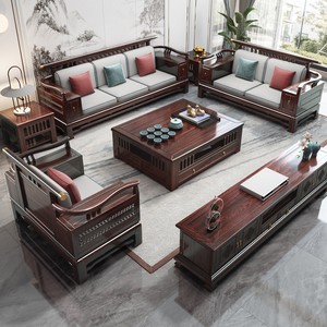 新中式乌金木实木沙发中式全实木原木酸枝木色古典仿红木木沙发