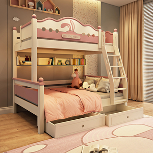 双层床粉色上下床公主实木子母床两层儿童床女孩母子高低床上下铺
