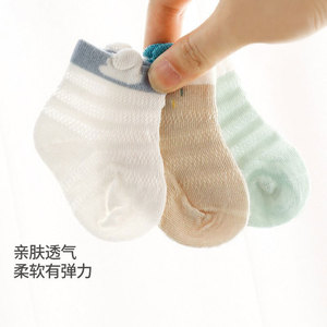 新生婴儿A类袜子0-3-6个月薄棉春夏透气新生儿宝宝袜松口无骨胎袜