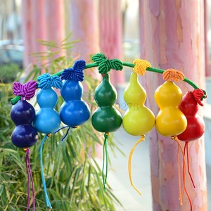 天然七彩葫芦挂件摆件彩绘葫芦玩具七色葫芦娃儿童孩子生日礼物