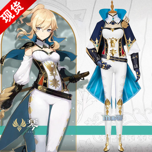 现货漫天际 原神琴cos服 动漫游戏cosplay套装鞋子披风女全套服装