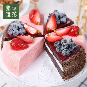 生日蛋糕模型仿真蛋糕欧式假蛋糕样品仿真水果三角蛋糕摆设道具