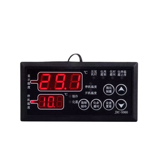 JDC-5060三禾金典博士电子温控器冷库温度控制器双温显示制冷化霜