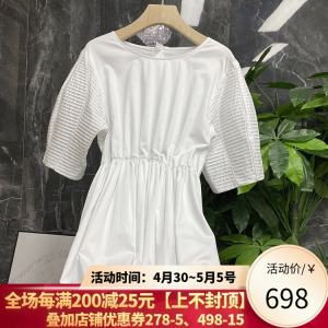 净色连衣裙女310116