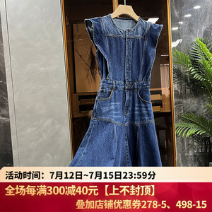 气质瞬间提升!荷叶袖大摆牛仔连衣裙 310221