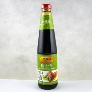 李锦记瑞士汁