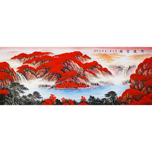 鸿运当头王健林办公室同款中美协高劲松国画山水画收藏珍品
