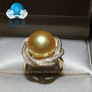 南珠源进口南洋金珠18K黄金钻石海水珍珠戒指正圆无瑕强光奢华