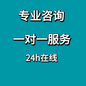 防通讯录工具短信拦截 电话拦截 陌生短信电话拦截快捷高效