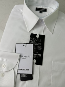 G2000衬衫男士长袖白色修身抗邹免烫商务职业衬衣寸衫工作服正装
