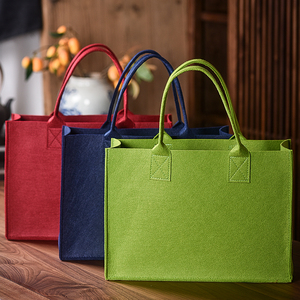 毛毡布礼品袋礼盒袋手拎袋环保手提袋商务送礼包装袋定制印logo