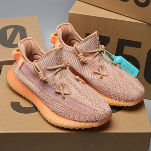 椰子350美洲限定欧洲亚洲冰蓝满天星黑天使正品官网过毒运动男鞋