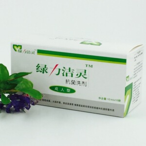 绿力洁灵抑菌洗剂清爽止痒沐浴露(成人型)