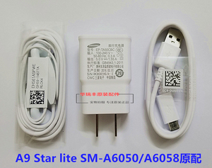 三星A9 Star lite数据线原装正品A6050充电器SM-A6058原配耳机