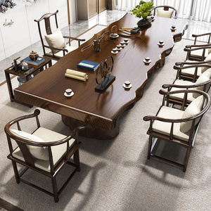 原木大板实木茶桌新中式泡茶桌现代简约禅意茶台办公室茶桌椅组合