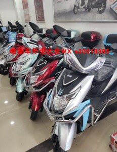 绿佳猎鹰电摩电动车外壳配件全套塑件灯具坐垫太宇大环尚领原厂